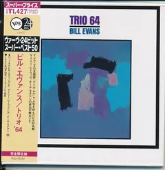 Bill Evans – Trio 64 (CD, Album)
