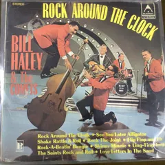 Bill Haley & The Comets* – Rock Around The Clock (Vinyl, LP)