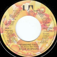 Billie Jo Spears – Standing Tall (Vinyl, 7")