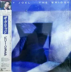 Billy Joel – The Bridge (Vinyl, LP)
