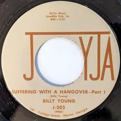 Billy Young (2) – Suffering With A Hangover (Vinyl, 7")