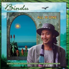 Bindu – All Is One (CD)