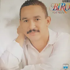 Biro Do Cavaco – Biro Do Cavaco (Vinyl, LP)
