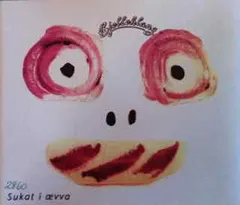 Bjelleklang – Sukat I Ævva (CD, Single)