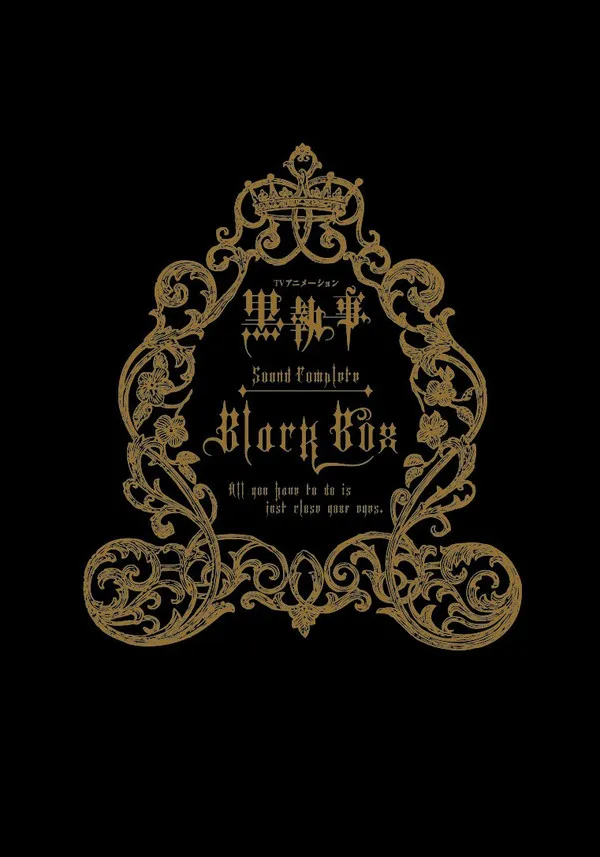 岩崎 琢* – 黒執事 サウンドコンプリート Black Box