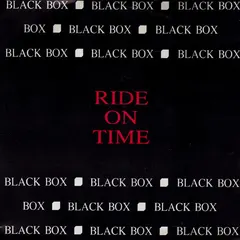 Black Box – Ride On Time (Vinyl, 7")