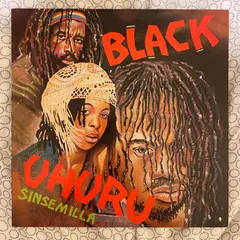 Black Uhuru Mango – Sinsemilla (Vinyl, LP)