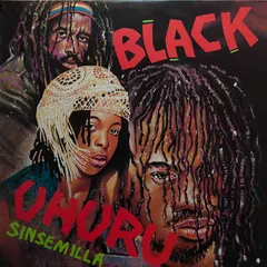 Black Uhuru Island Records – Sinsemilla (Vinyl, LP)