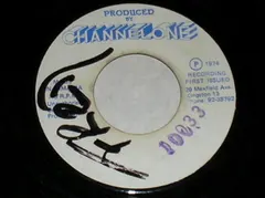 Black Uhuru – Sun Is Shining (Vinyl, 7")