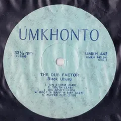 Black Uhuru Umkhonto Records – The Dub Factor (Vinyl, LP)