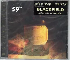 Blackfield Helicon Records – Blackfield (CD, Album)