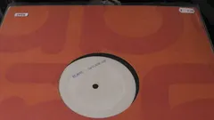 Blame – Skyline VIP / The Bionic Man (Vinyl, 12")