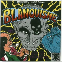Blanquisme – Get Out Killerrrr (Vinyl, 7")