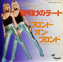Blonde On Blonde – Subway (Vinyl, 7")