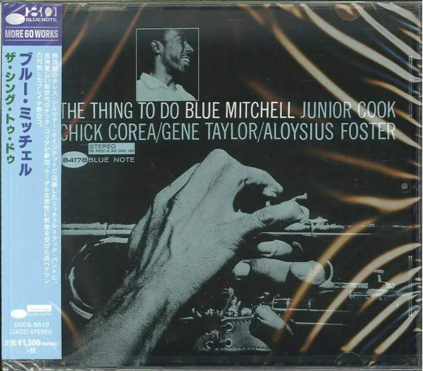 Blue Mitchell – The Thing To Do
