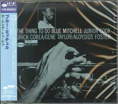 Blue Mitchell Blue Note – The Thing To Do (CD, Album)