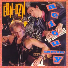 Ēbn-Ōzn – AEIOU Sometimes Y (Vinyl, 12")