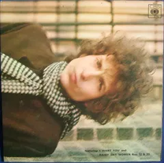 Bob Dylan – Blonde On Blonde (Vinyl, LP)