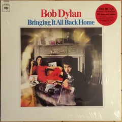 Bob Dylan Sundazed Music – Bringing It All Back Home (Vinyl, LP)