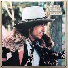 Bob Dylan – Desire (Vinyl, LP)