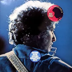 Bob Dylan – More Bob Dylan Greatest Hits (Vinyl, LP)