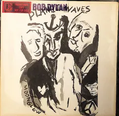 Bob Dylan Asylum Records – Planet Waves (Vinyl, LP)