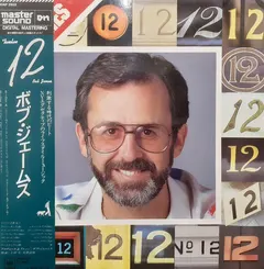 Bob James – 12 (Vinyl, LP)