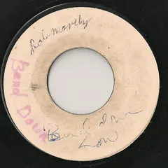 Bob Marley & The Wailers – Bend Down Low (Vinyl, 7")