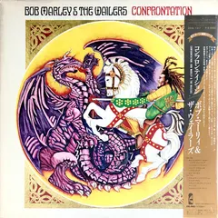Bob Marley & The Wailers – Confrontation (Vinyl, LP)