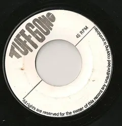 Bob Marley & The Wailers – Nice Time (Vinyl, 7")