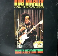 Bob Marley & The Wailers Decca – Rasta Revolution (Vinyl, LP)