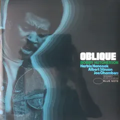 Bobby Hutcherson – Oblique (Vinyl, LP)