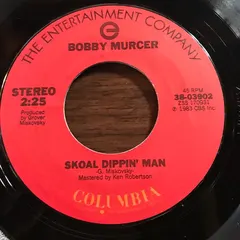 Bobby Murcer – Skoal Dippin' Man (Vinyl, 7")