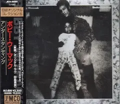 Bobby Womack – Understanding (CD, Album)