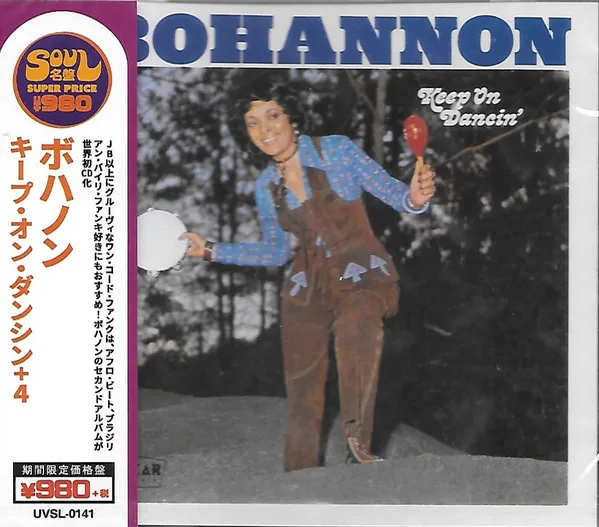 Bohannon* – Keep On Dancin' +4