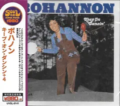 Bohannon* – Keep On Dancin' +4 (CD, Album)
