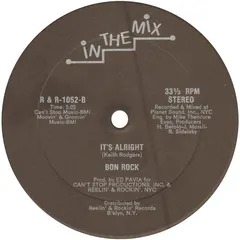 Bon Rock – B-Boy (Vinyl, 12")