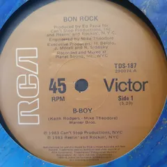 Bon Rock – B-Boy / It's Alright (Vinyl, 12")
