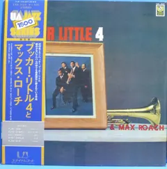 Booker Little And Max Roach – Booker Little 4 & Max Roach (Vinyl, LP)