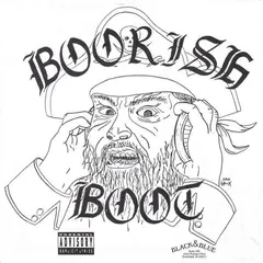 Boorish Boot – Death Mission (Vinyl, 7")
