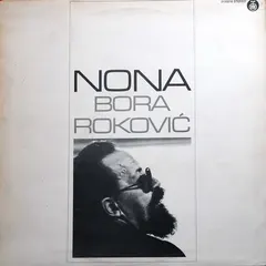 Bora Roković – Nona (Vinyl, LP)