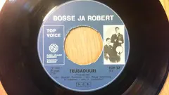 Bosse & Robert – Trubaduuri (Vinyl, 7")