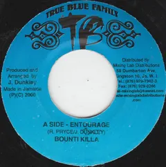 Bounti Killa* – Entourage (Vinyl, 7")