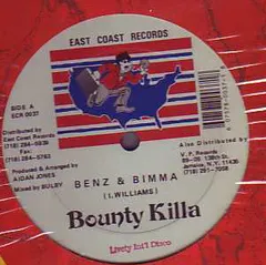 Bounty Killa* – Benz & Bimma (Vinyl, 12")