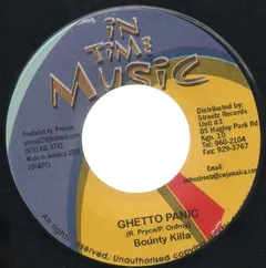 Bounty Killa* – Ghetto Panic (Vinyl, 7")