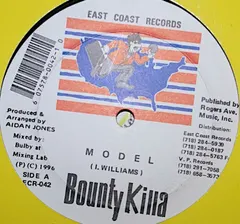 Bounty Killa* – Model (Vinyl, 12")
