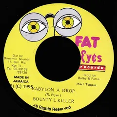 Bounty Killer – Babylon A Drop (Vinyl, 7")