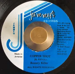 Bounty Killer – Copper Shot (Vinyl, 7")