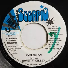 Bounty Killer – Explosion (Vinyl, 7")