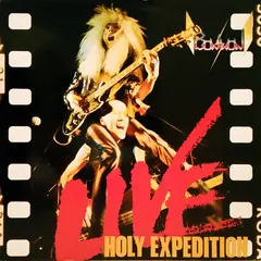 Bow Wow (2) – Holy Expedition - Live (Vinyl, LP)